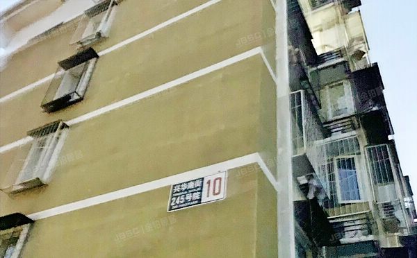 通州区-马驹桥镇 兴华南街245号10号楼1单元503（兴华嘉园东区）小产权房拆迁安置房