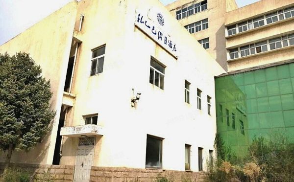 延庆区 八达岭镇玫瑰山谷戴斯酒店（孔乙己假日酒店）