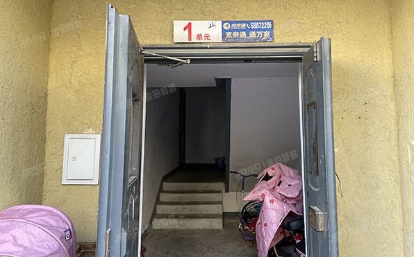 通州区-马驹桥镇 兴华南街245号10号楼1单元503（兴华嘉园东区）小产权房拆迁安置房