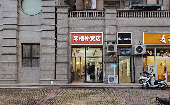 朝阳区 广渠路28号院3区301楼1层111（珠江帝景D区）商铺