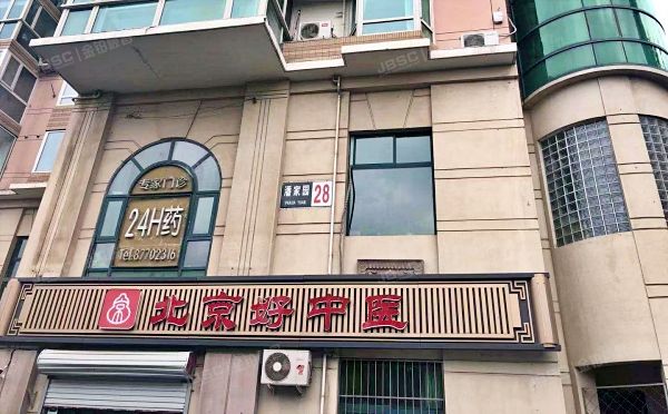 朝阳区 潘家园28号楼16层2门16D（濠景阁）