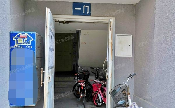 顺义区 双阳西区5号楼6层一单元601（阳洲鑫园）