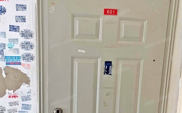 顺义区 双阳西区5号楼6层一单元601（阳洲鑫园）