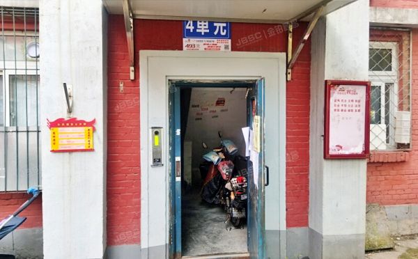 朝阳区 和平街十二区13号楼1层4单元2（和平街十二区）