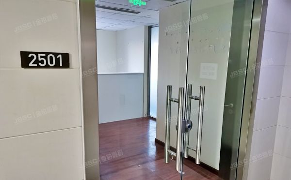 朝阳区 常通路3号院2号楼21层1单元25001室和25002室（龙湖长楹天街）