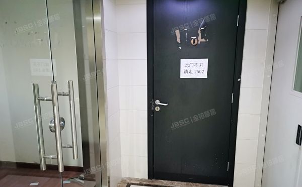 朝阳区 常通路3号院2号楼21层1单元25001室和25002室（龙湖长楹天街）