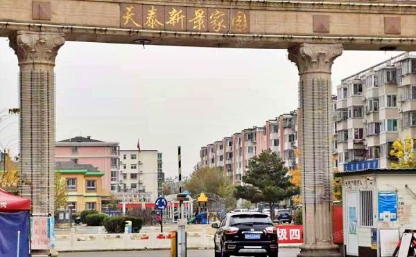 房山区-长阳镇 天泰新景温泉家园5号楼4层5单元402号（天泰新景）