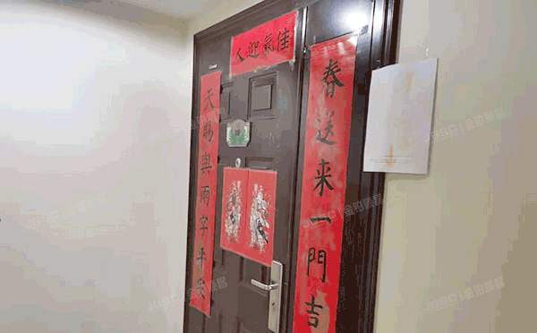 海淀区 增光路37号中海馥园1号楼3层2单元302号（中海馥园）