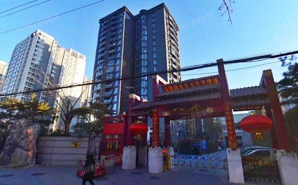 朝阳区 一瓶八斗1号楼4层401号