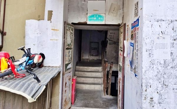 丰台区 大成里芳园16号楼4层2单元401号（芳园）