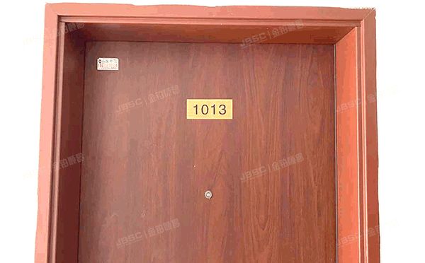 海淀区 文慧园路56号10层1013号（56号公寓）