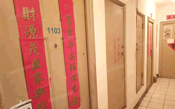 丰台区 翠庭园3号楼1103号（嘉和人家）