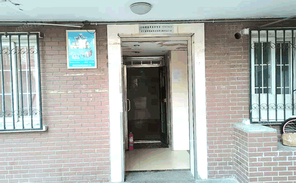 丰台区 翠庭园3号楼1103号（嘉和人家）