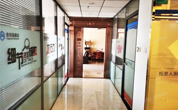 丰台区 南四环西路128号院2号楼2110-2111号（诺德中心）办公