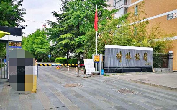 朝阳区 倚林佳园21号楼21-E号（倚林佳园）