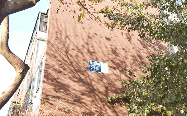 海淀区 西二旗西路2号院10号楼3层2单元301号（新硅谷）