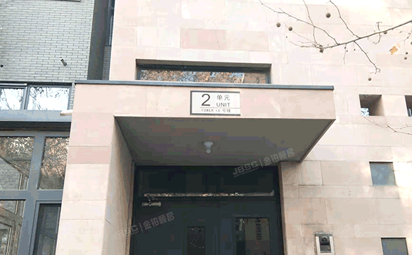 海淀区 西二旗西路2号院10号楼3层2单元301号（新硅谷）