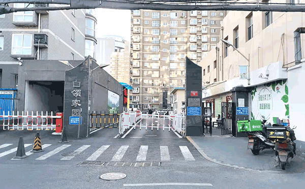 朝阳区 高碑店北路甲6号院7号楼7层5单元702（白领家园）