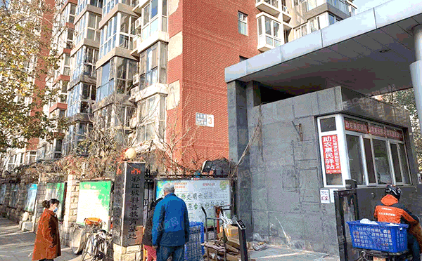 丰台区 光彩路65号院3号楼14层01单元1405号（彩虹城四区）