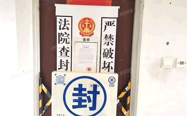 朝阳区 东三环北路戊2号A座10层1106号（国际港）