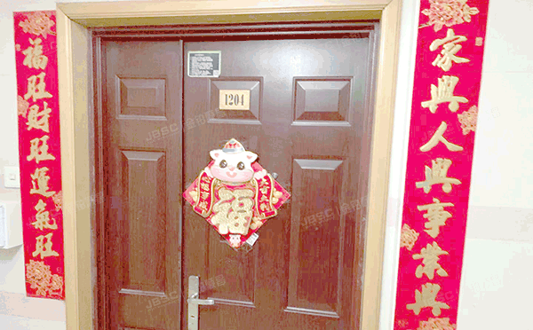 海淀区 紫竹院路88号E座11层1204号（紫竹花园）