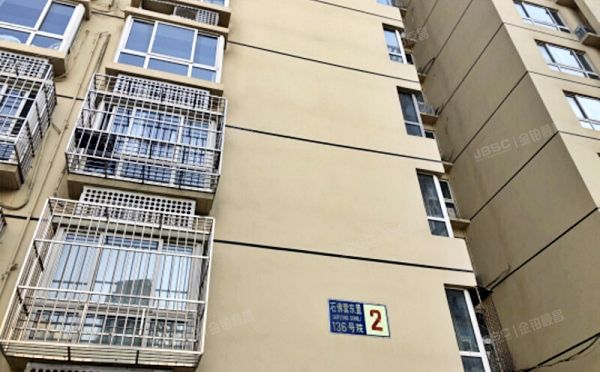 朝阳区 石佛营东里136号院2号楼21层2108号（中水金海嘉苑）