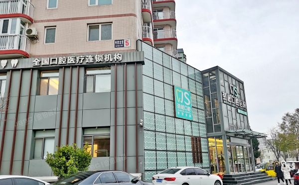 朝阳区 枣营北里6号的二层房产及土地（伯宁花园）商业