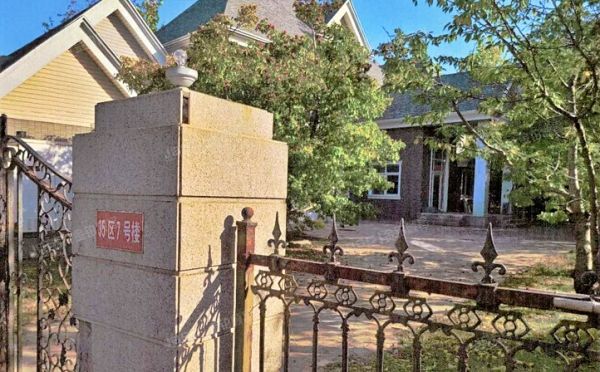 昌平区 沙河县豆各庄村碧水庄园三期35-7号（碧水庄园）别墅