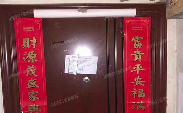 丰台区 大成里芳园16号楼4层2单元401号（芳园）