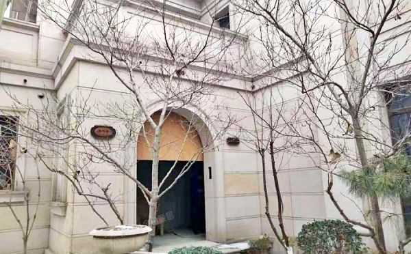 大兴区 三羊南街十号院26号（远洋天著悦山）