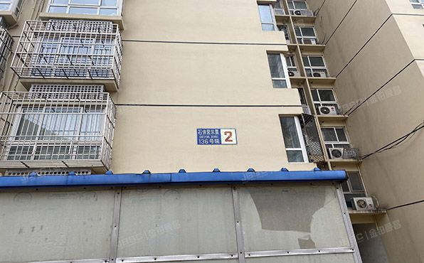 朝阳区 石佛营东里136号院2号楼21层2108号（中水金海嘉苑）