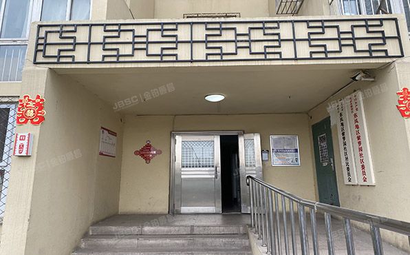 朝阳区 石佛营东里136号院2号楼21层2108号（中水金海嘉苑）