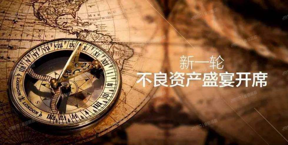 【年末狂欢 感恩回馈】沙龙会火热报名中！