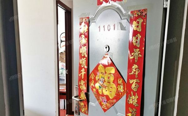 石景山区 燕堤南路1号院4号楼11层1单元1101号（金隅滨和园）经适房