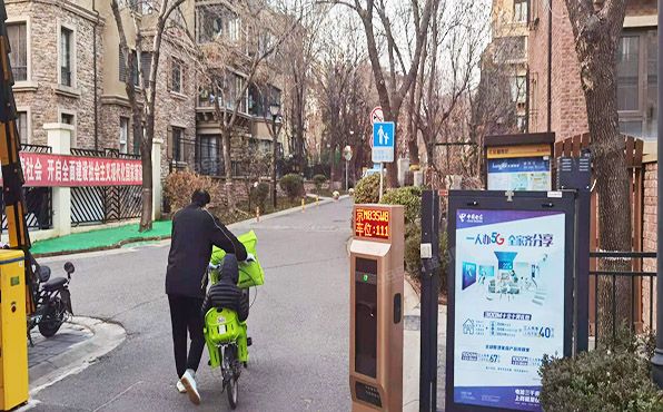 顺义区 香堤漫步庄园三区11号楼2层2单元201、202（香堤漫步庄园）