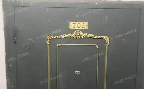 海淀区 学院路20号29号楼7层708（石油大院）房改房