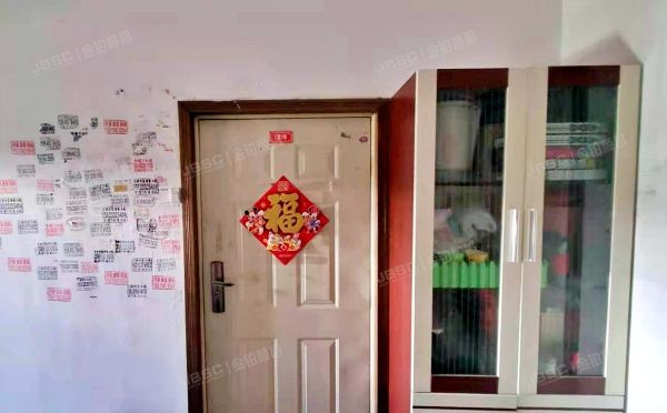 昌平区 东小口镇天通北苑二区40号楼11层8单元1101（天通北苑二区）