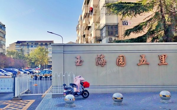 海淀区 玉海园小区15号楼6层5门602（玉海园五里）复式