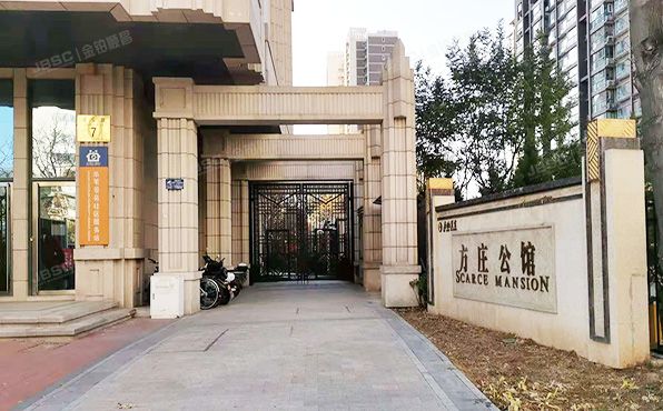 丰台区 成安路7号院2号楼3层2单元302号（方庄公馆）