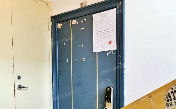 大兴区-西红门镇 兴海家园星苑10号楼5层1-501（兴海家园星苑）