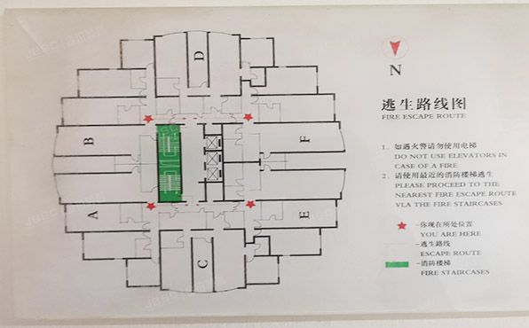 东城区 东直门外小街甲2号16层A座1805号（正东国际）