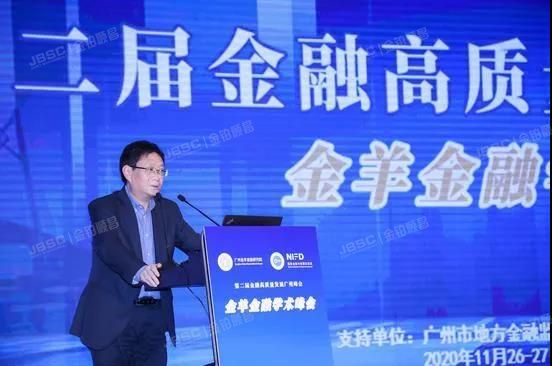 银行不良资产上升，压力或延续到明年！法拍房霸气抢占红利！