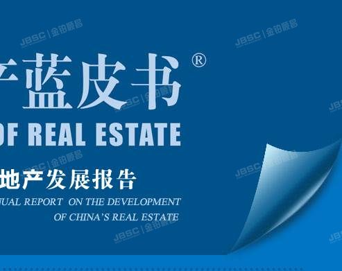 银行不良资产上升，压力或延续到明年！法拍房霸气抢占红利！