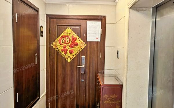 朝阳区 姚家园路97号院2号楼18层2单元2101（泛海国际）