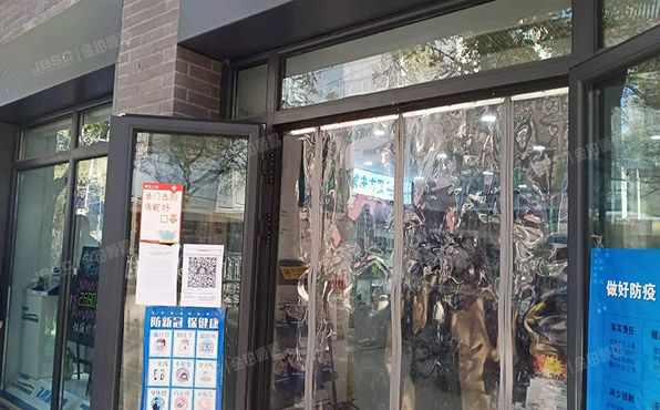 东城区 东单北大街乙88号1幢等2幢 商业