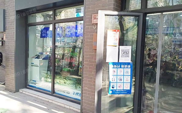 东城区 东单北大街乙88号1幢等2幢 商业