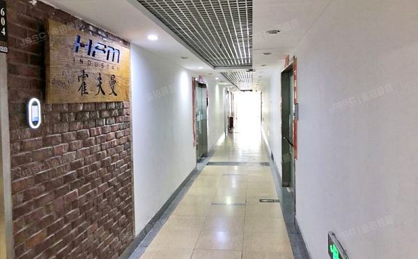 东城区 东直门外小街甲2号6层B座603号（正东国际）公寓