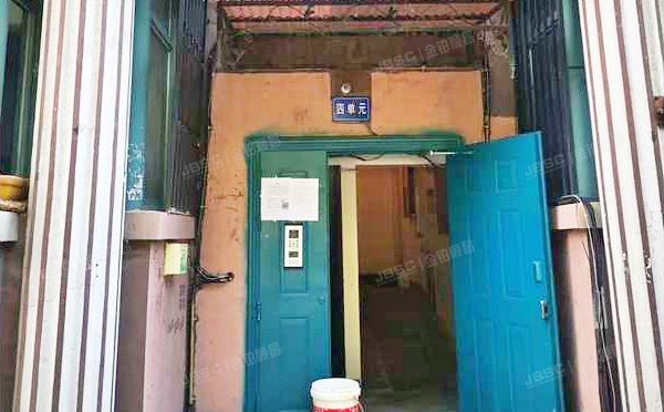 昌平区 东小口镇天通西苑一区46号楼6层4单元2号（天通西苑一区）经适房