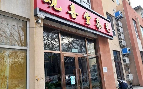 大兴区-黄村镇 兴盛街120号1至4层120（香留园）