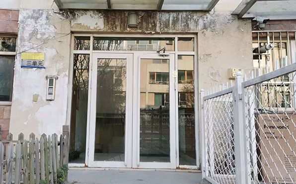 朝阳区 万象新天家园127号楼3至4层3单元301室（万象新天家园）